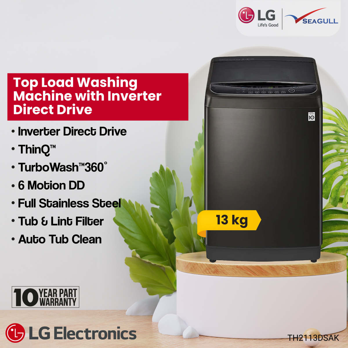 Lg top load washing deals machine 13kg